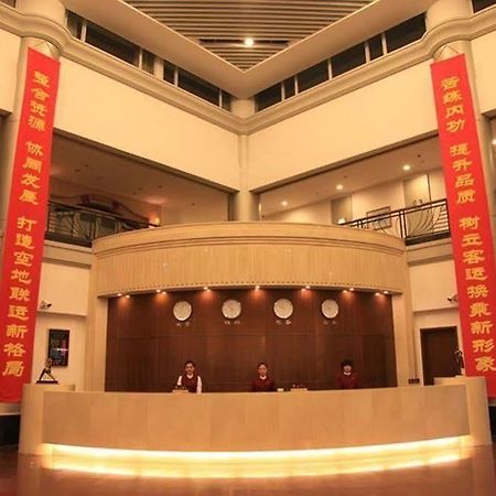 Shenyang Airport Hotel Extérieur photo