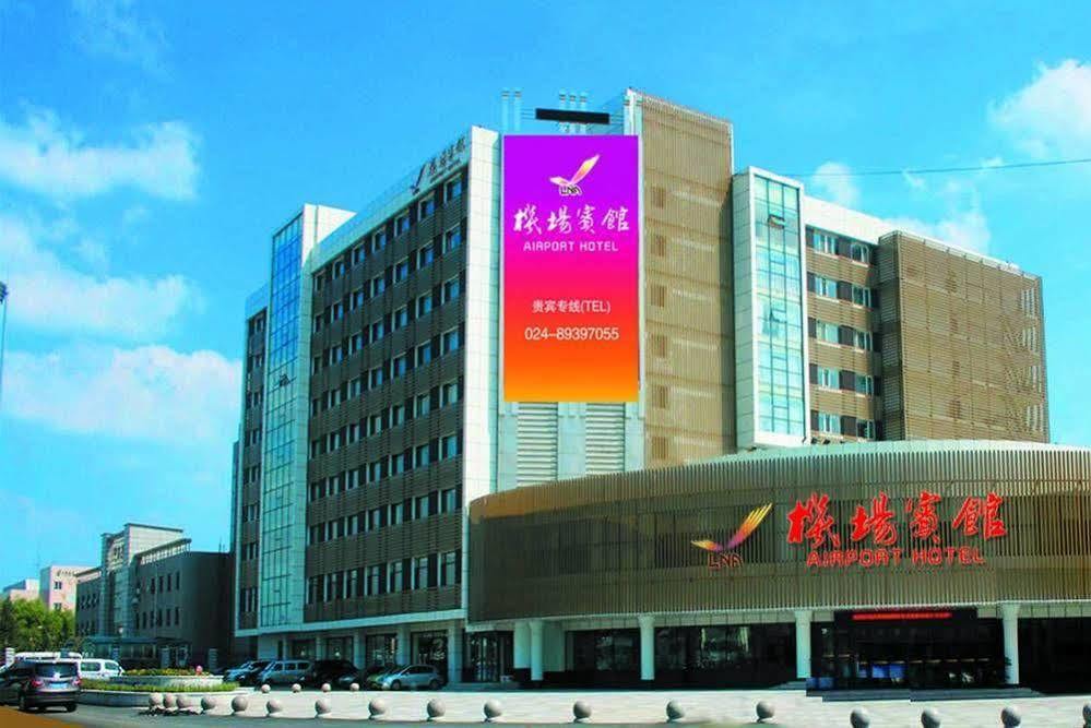 Shenyang Airport Hotel Extérieur photo
