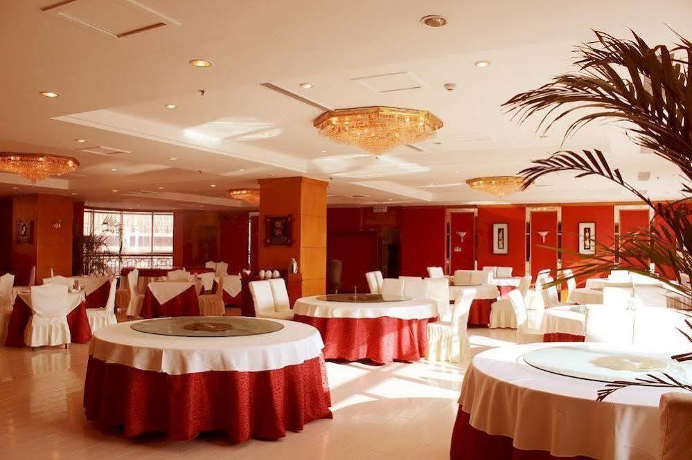 Shenyang Airport Hotel Extérieur photo